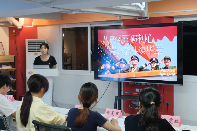 材料科学与工程学院开展“我和我...