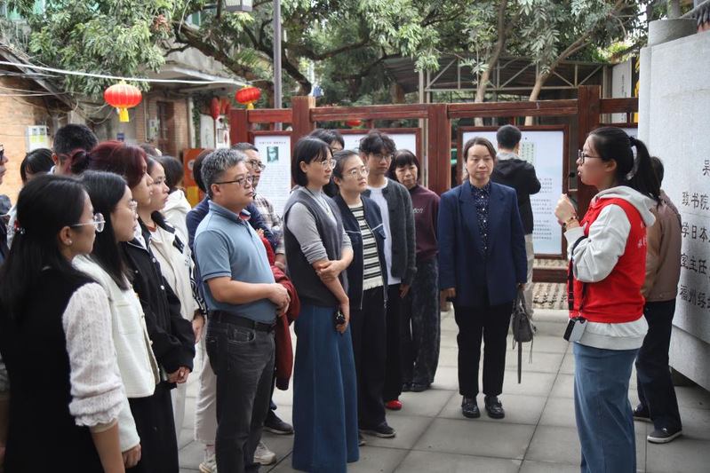 材料科学与工程学院开展“民族团...