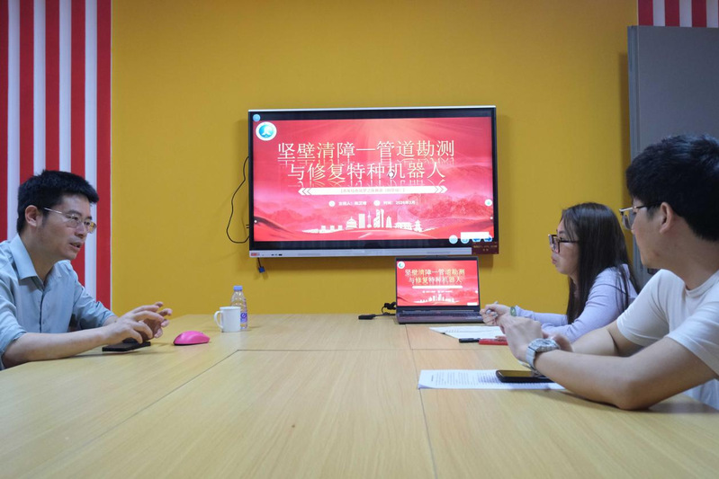 福建理工大学大学生创新大赛（2...