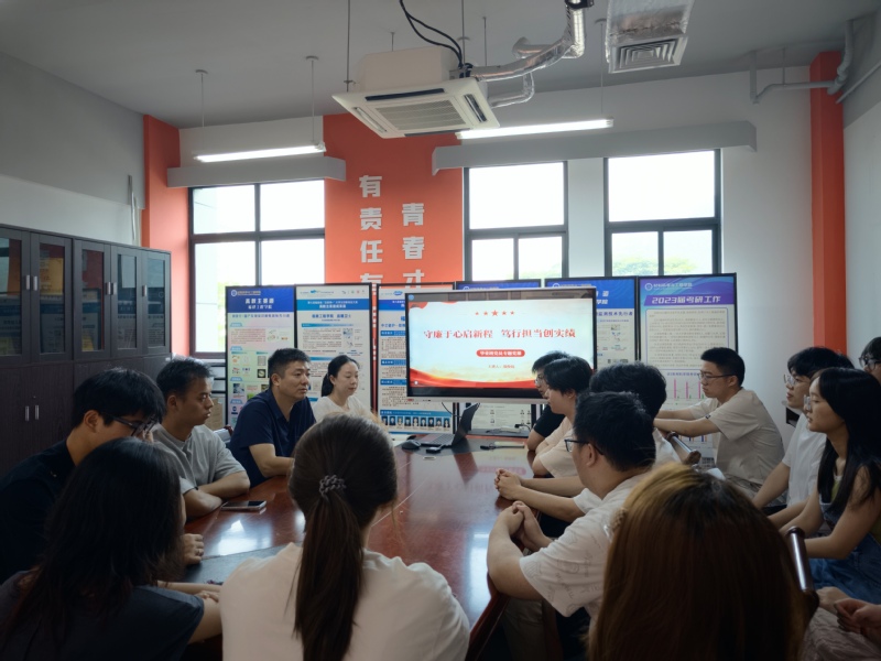 我院开展毕业生党员“最后一堂党...