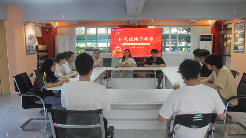 福建理工大学材料学院火焰党支部...