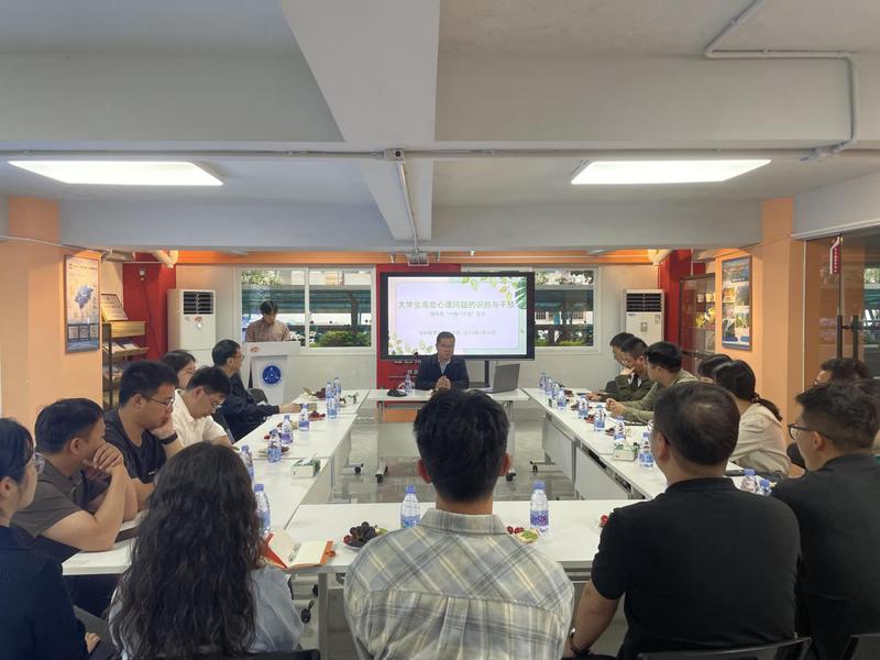 材料科学与工程学院承办校第三十...